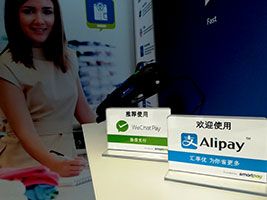 AliPay table top banners