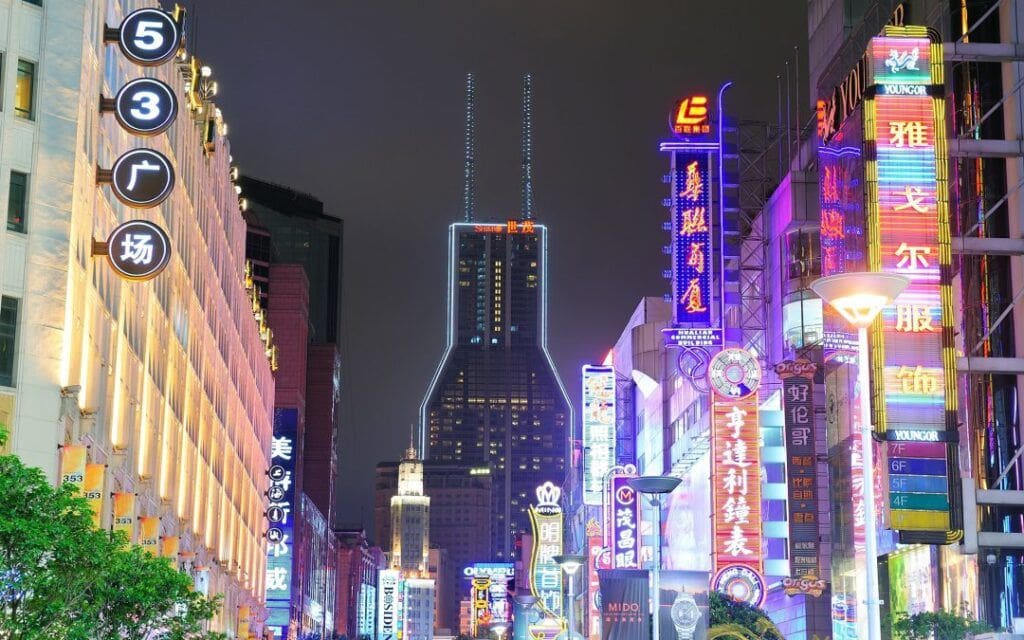 Sky line of Beijing street